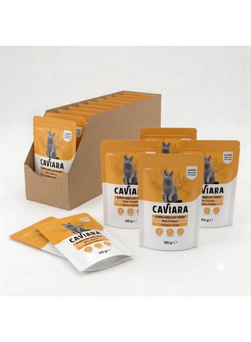 Caviara Pouch for Strelised Adult Cats with Chicken   Chunks in Gravy 20 x 100gr