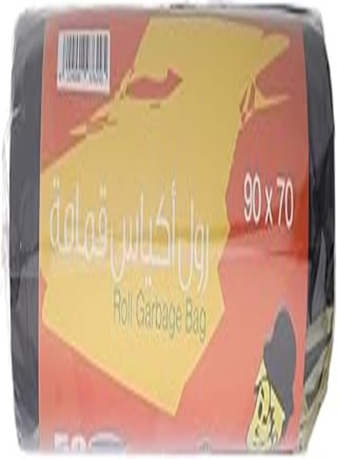 Hossam Plastic Roll Garbage Bags, 70X90 cm - 50 Bags