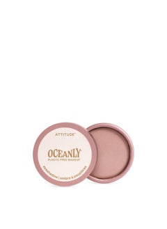 Attitude ATTITUDE Oceanly Eyeshadow, EWG Verified, Single Shimmer Cream Eyeshadow, Plastic-Free, Vegan Beauty and Makeup, Pretty in Pink, 0.16 Fl Oz  - Image 1