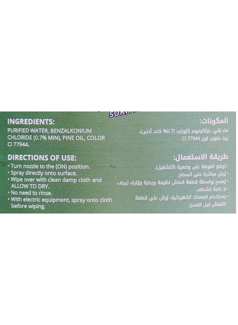Green Clean All Surfaces Disinfectant Trigger Pine 500 ML - Image 3