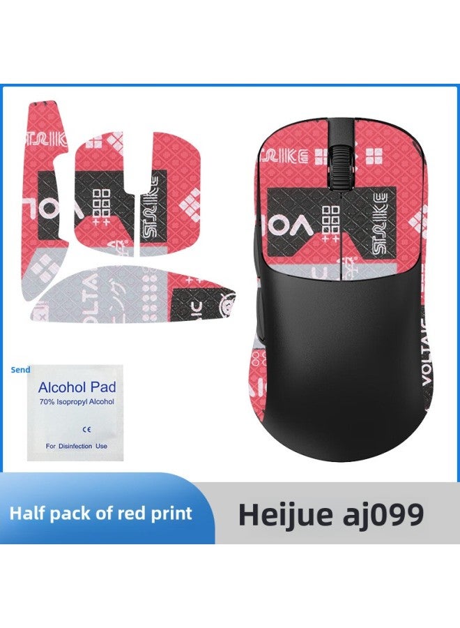 For Black Jue AJ099 Mouse Anti-slip Sticker Sweat-absorbent Anti-sweat Sticker Anti-slip Sticker Aj099 Palm Protective Film Side Sticker-Color:[half Pack] Red Printing A [send Clean Cotton]]