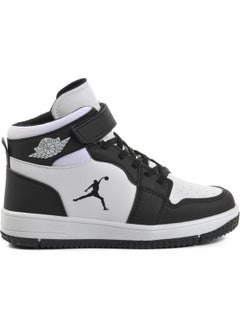 Cool Haykat Black-White Boy's Casual Sneaker Sports Shoes  - Image 1