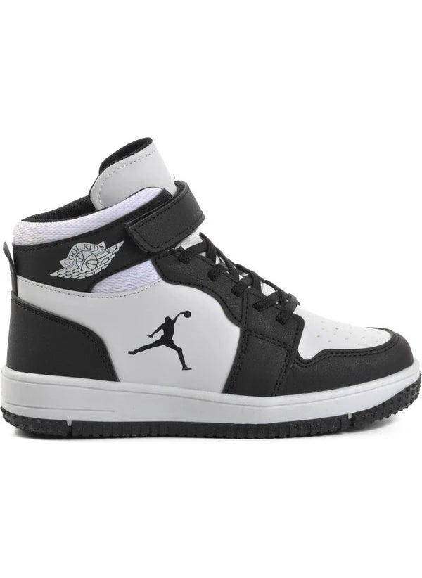 Cool Haykat Black-White Boy's Casual Sneaker Sports Shoes  - Image 1