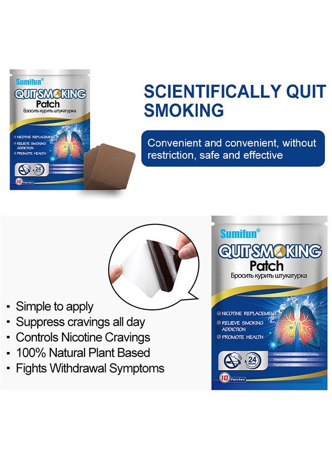 سوميفون لاصقات الإقلاع عن التدخين، لاصقات منع التدخين المرحلة 1 - 10 لاصقات، ملصقات سهلة وفعالة لمكافحة التدخين، أفضل منتج للإقلاع عن التدخين - Image 5