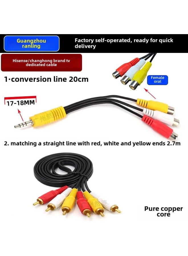 Av Line 3.5mm One-three TV Video Cable Set-top Box Power Amplifier Audio DVD Speaker Conversion Line-Color:Hisense Changhong Special Line [20cm] Comes With A Three Lotus 2.7m Line [total Line Length 2.9m ] - Image 1