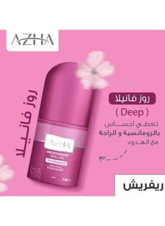 AZHA Roll-On Whitening Deodorant Confidence And Fresh 60 ML  - Image 2