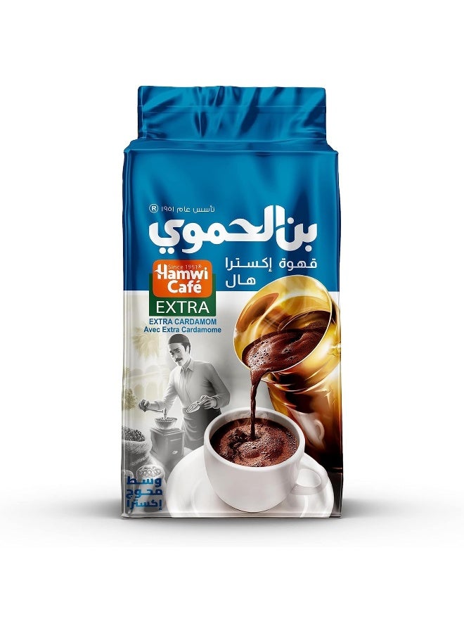 Hamwi Café Turkish Coffee with Extra Cardamom - Image 2