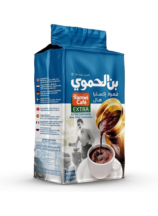 Hamwi Café Turkish Coffee with Extra Cardamom - Image 1