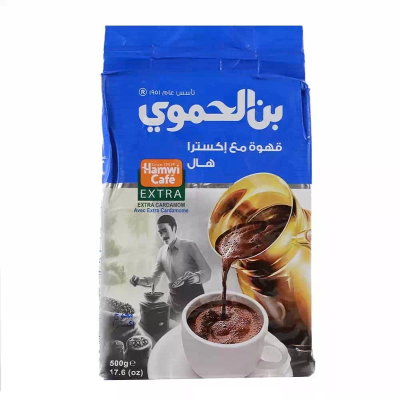 Hamwi Cafe Turkish Extra Cardamom Medium Roasted And Fine Grind Coffee- 500gms - Image 1