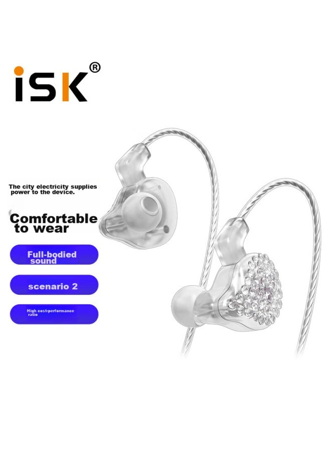 Isk Es80 White Wired Monitoring Earphones, In-Ear Professional High-Fidelity Hifi Small Earphones, Karaoke Music Sleep Deep Bass, Universal Earplugs For Mobile Phones, Computers, And Sound Cards - Image 1