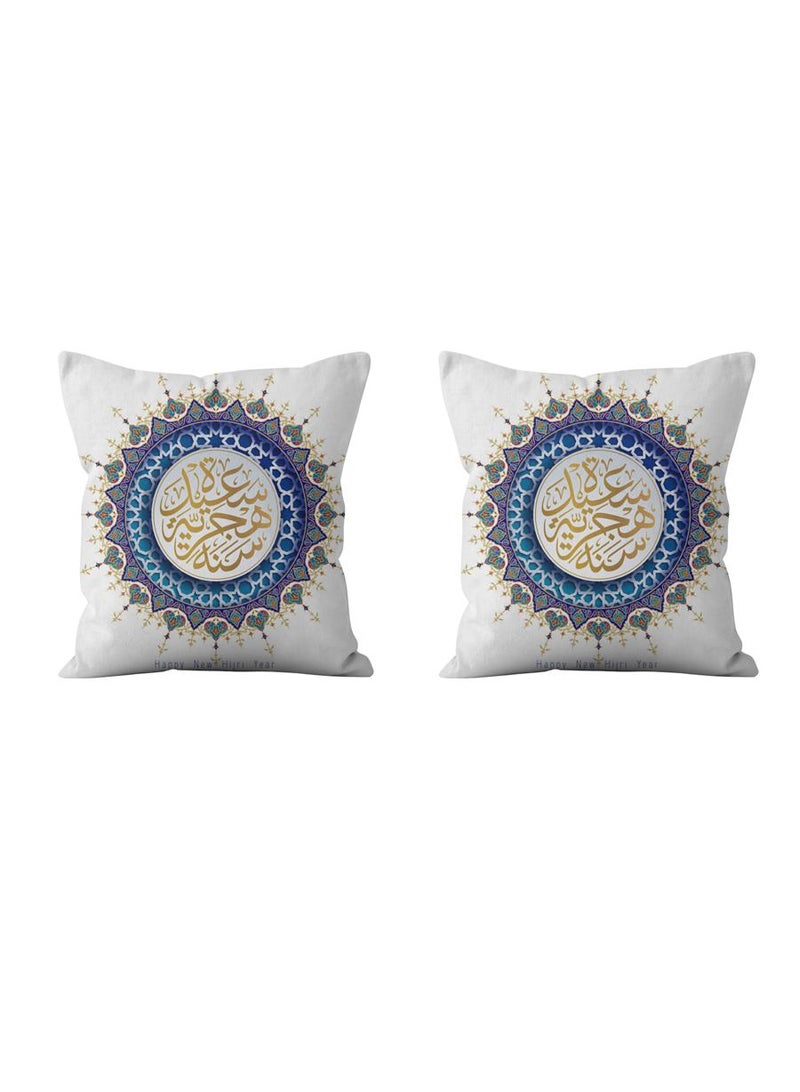 Y&D 45*45cm Home Decoration Printing Pillowcase 2 Pieces - Image 1