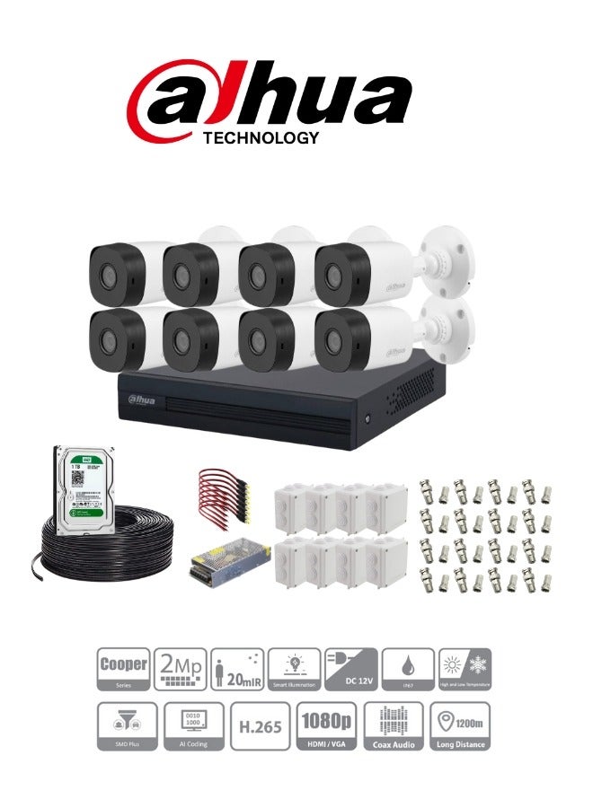 dahua Dahua 8pcs Analog Dahua Outdoor Camera Kit 1080p KIT1080p Z1E5E53D00E549B800103Z