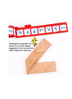 Generic Kingo Wooden Tangram Puzzle for Kids and Adults Brain Teaser T-Shape Wooden Toys for Family Party Gifts Brain  - Image 2