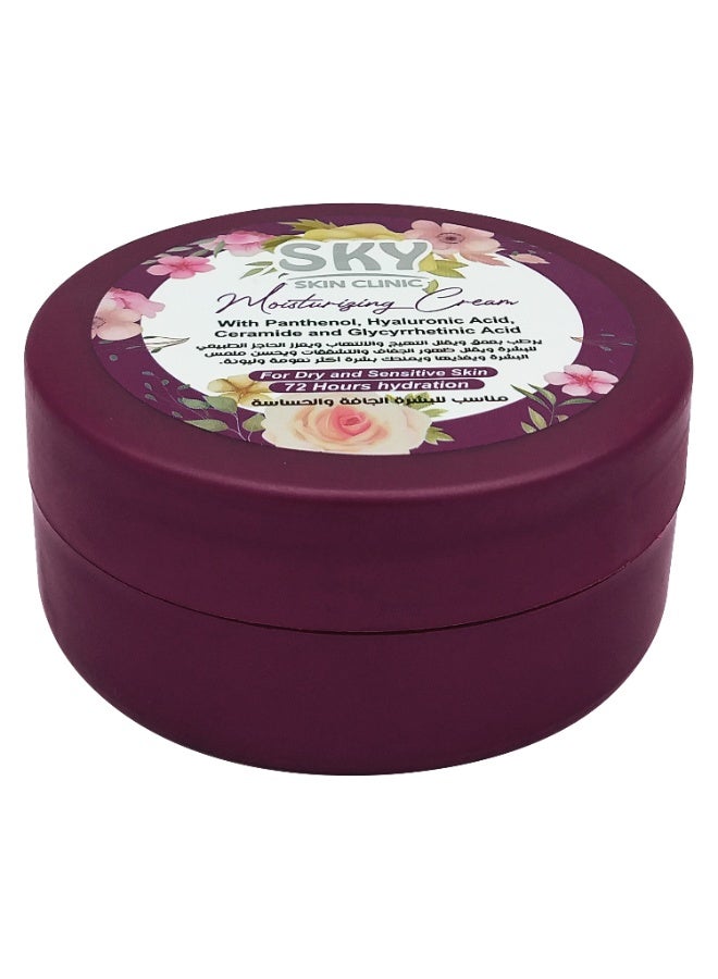 SKY Moisturizing Skin Cream For Dry Skin With Panthenol 150gm - Image 1