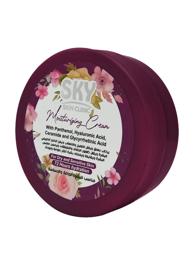 SKY Moisturizing Skin Cream For Dry Skin With Panthenol 150gm - Image 2