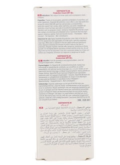 ACM Laboratoire dermatologique ICM Depoit Skin Care Cream, 40 ml  - Image 4