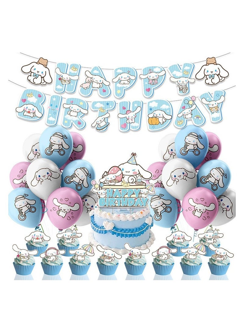 عام زينة عيد ميلاد لطيفة - مجموعة مكونة من 32 قطعة، تشمل زينة حفلات لطيفة، مستلزمات حفلات لطيفة تتضمن زينة كعك كرتونية أنمي لطيفة، زينة كعك صغيرة، بالونات لاتكس، وبالونات من الألومنيوم. - Image 1