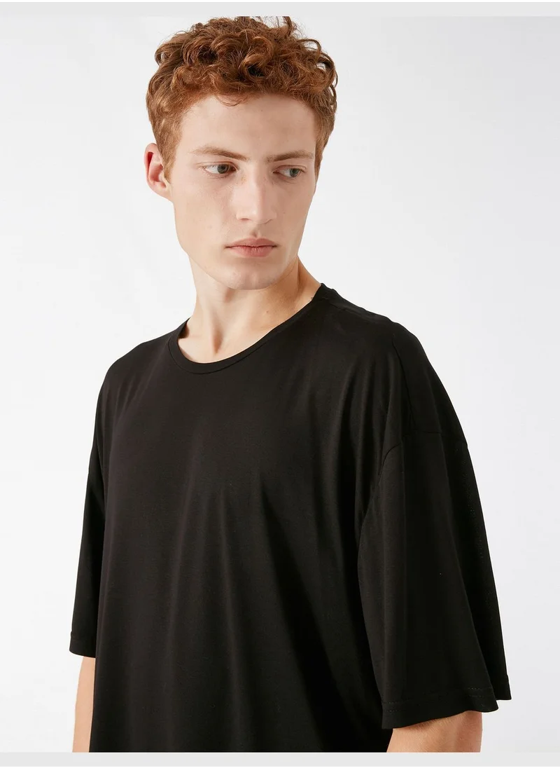 KOTON Crew Neck Short Sleeve T-Shirt