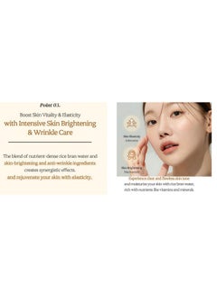 DEOPROCE Deoproce Rice Enriched Extract Deep Cream, 8-Grain Complex Rice Moisturizing Face Cream, Lightweight Moisturizer Face Cream for Radiant and Glowing Skin Korean Skincare  - Image 5