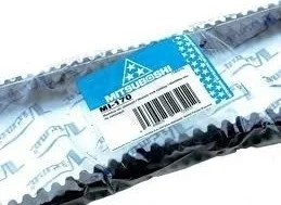 Mitsuboshi Honda Sh 300 I Belt 2007-17
