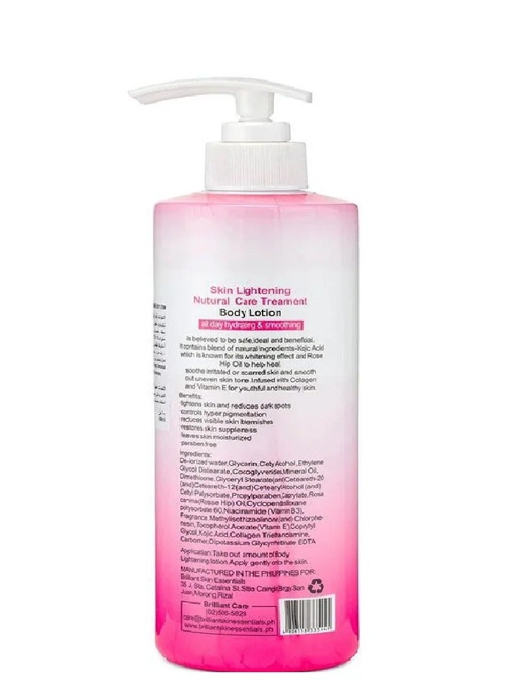 بريليانت سكين بريلنت سكين لوشن جسم العناية الطبيعية لعلاج وتفتيح البشرة - 600 مل - 2 حبه - Image 2