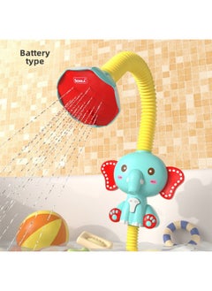 Summer Baby Bathing Baby Elephant Shower Parent-Child Children Playing Water Indoor Water Sprinkler Boys' Girls' Baby Toys-Specifications:Elephant Electric Shower (battery Version)
