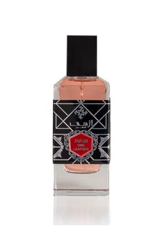 AZHA Azha Perfumes - One Leather Eau De Parfum 100 ml for HIm, CLQ  - Image 2