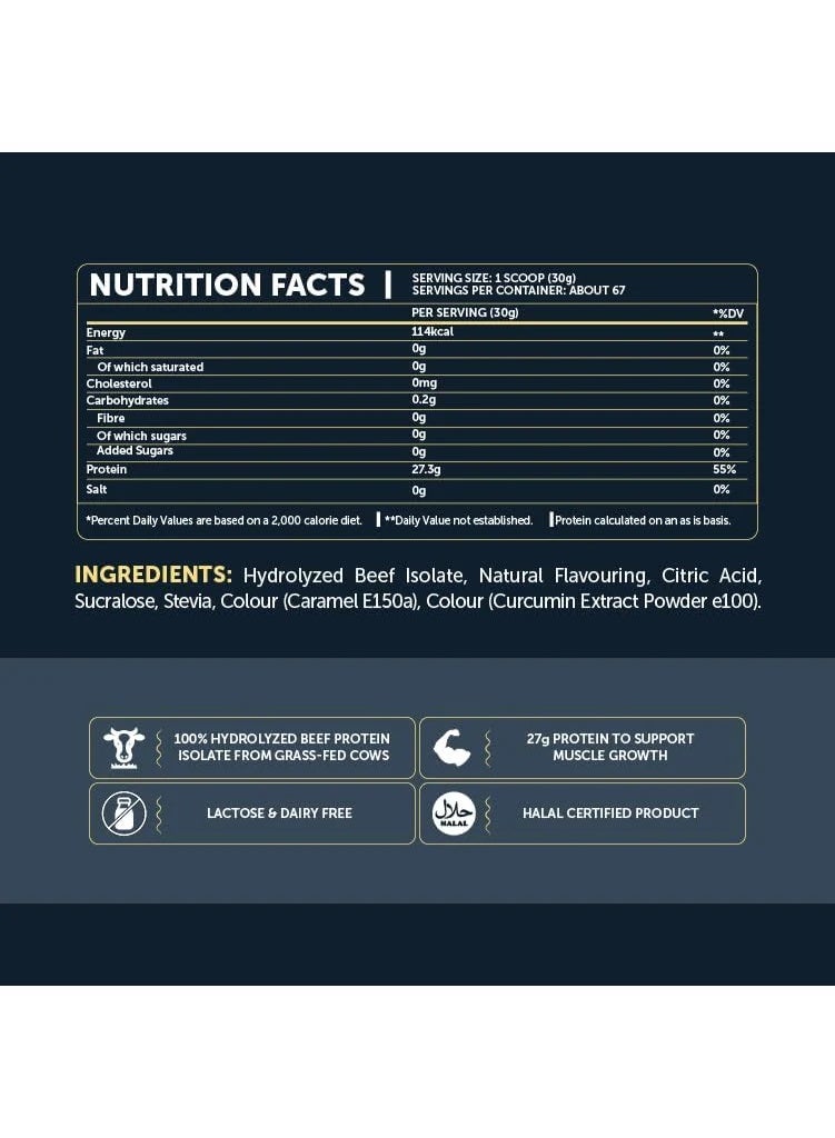 باسيكس كلير بيف بروتين ايزوليت - بنكهة الطاقة - (2.2 باوند) - Image 2