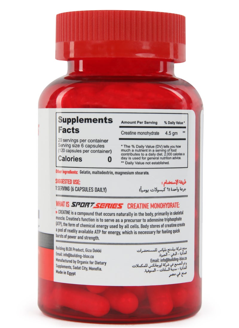 Building Blox - Sport Series Creatine monohydrate - 750 mg Capsules - Image 1