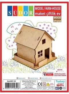 Südor Wood Wooden DIY Model Farm House 125 x 130 x 130 mm  - Image 4