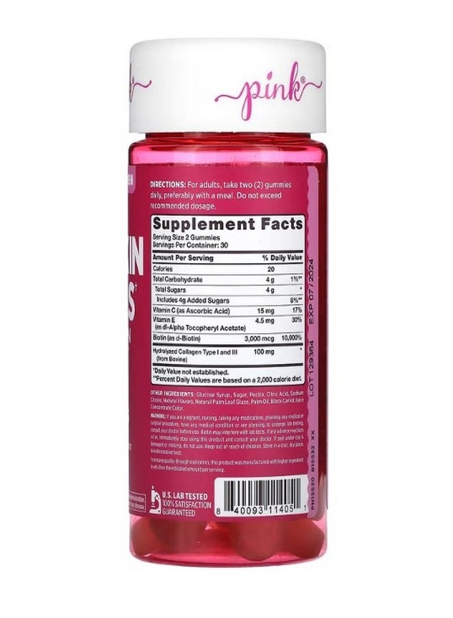 بينك Beautiful Hair Skin & Nails  Collagen Natural Strawberry 60 Gummies - Image 2