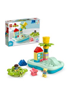 LEGO LEGO 10989 DUPLO Town Water Park Building Toy Set (19 Pieces ...