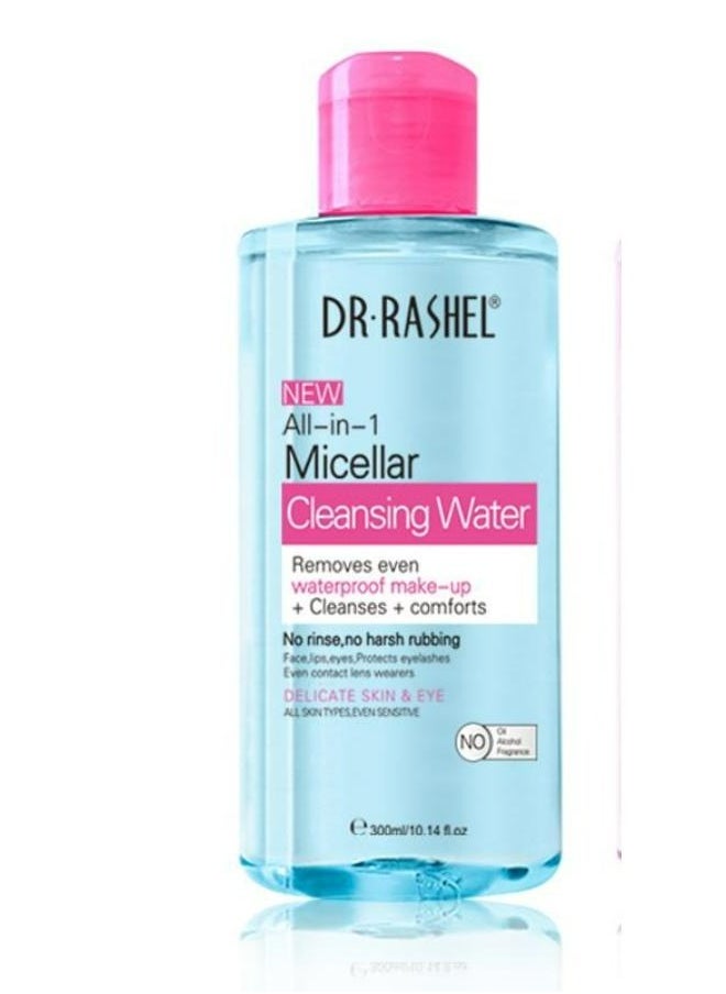 DR. RASHEL Make Up Remover All-In-1 Micellar Cleansing Water Clear 300 ML 