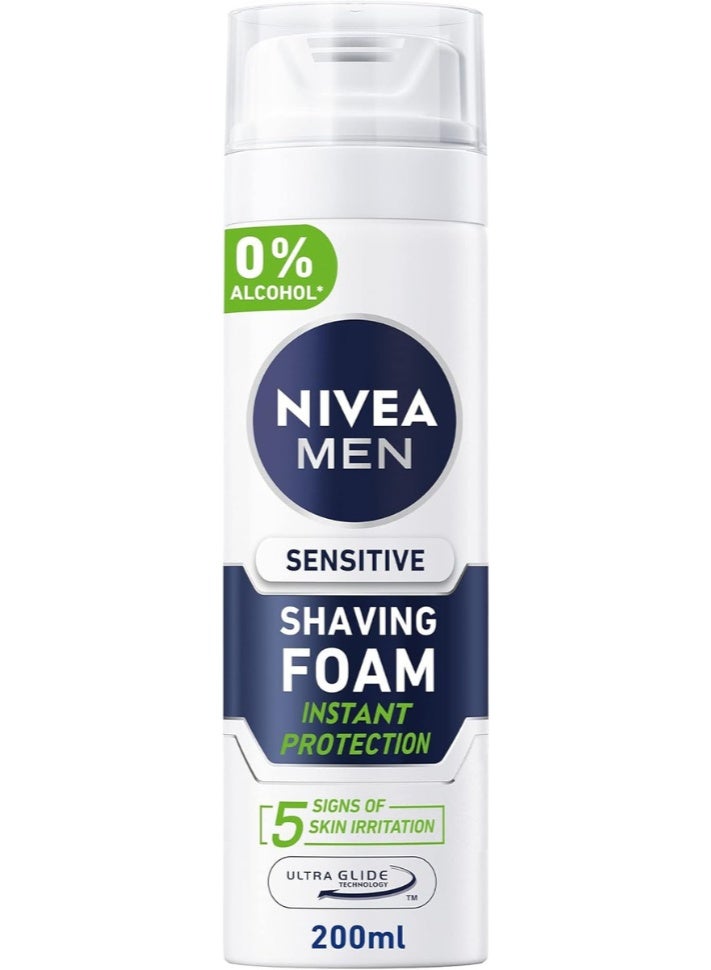 نيفيا جل حلاقة نيفيا للرجال للبشرة الحساسة مع البابونج وبندق الساحرة، تركيبة خالية من الكحول لحلاقة ناعمة ولطيفة، 200 مل - Image 1