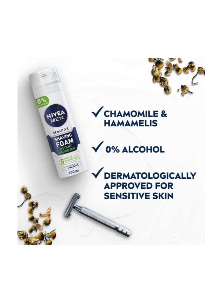 نيفيا جل حلاقة نيفيا للرجال للبشرة الحساسة مع البابونج وبندق الساحرة، تركيبة خالية من الكحول لحلاقة ناعمة ولطيفة، 200 مل - Image 3