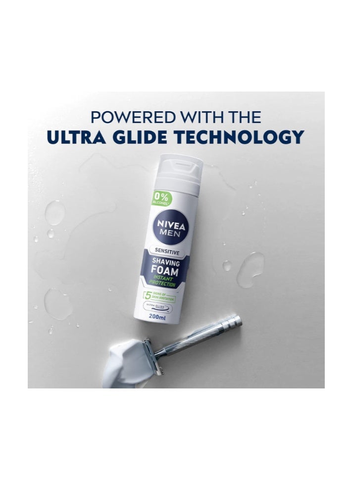 نيفيا جل حلاقة نيفيا للرجال للبشرة الحساسة مع البابونج وبندق الساحرة، تركيبة خالية من الكحول لحلاقة ناعمة ولطيفة، 200 مل - Image 5