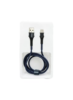 iPlus Fast Charging Data Cable, Type-C Cable 20W/1 Meter Charge And Sync With Breathing Light  ip-L124 - pzsku/Z1E615D5A56154D2675AFZ/45/_/1685080947/6fb57ab5-9218-40b7-be89-f7d01b9f13ff