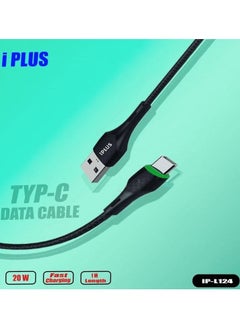 iPlus Fast Charging Data Cable, Type-C Cable 20W/1 Meter Charge And Sync With Breathing Light  ip-L124 - pzsku/Z1E615D5A56154D2675AFZ/45/_/1685080947/b317c5e5-9209-45ca-9488-796feb85b78e