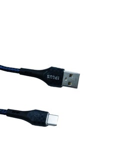 iPlus Fast Charging Data Cable, Type-C Cable 20W/1 Meter Charge And Sync With Breathing Light  ip-L124 - pzsku/Z1E615D5A56154D2675AFZ/45/_/1685080948/8d447e6c-0667-43bd-bdc6-c49b6254dde2