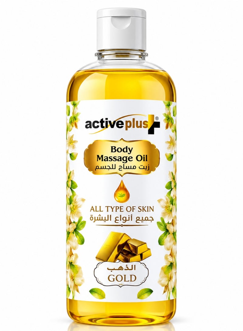 Active Plu+ Active Plus Gold Body Massage Oil for All Skin Types, 500ml - Image 1