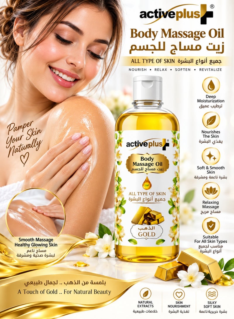 Active Plu+ Active Plus Gold Body Massage Oil for All Skin Types, 500ml - Image 2