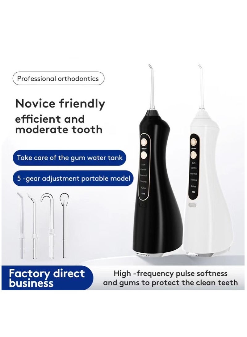 Generic Water Flosser For Teeth Cordless Portable Oral Irrigator Flosser 5 Cleaning Modes And 4 Jet Tips, IPX-7 Waterproof - White 320ml  - Image 1