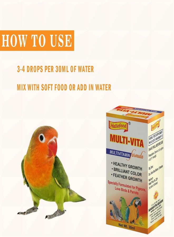 Hallofeed Multi-Vita multivitamin for All Birds for Healthy Growth with Essential Vitamins, Minerals and Amino acids - Image 3