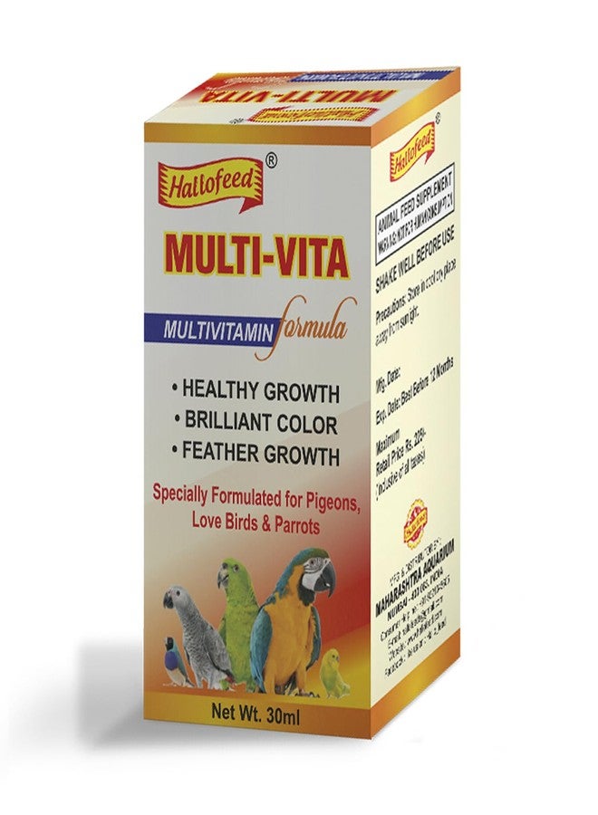 Hallofeed Multi-Vita multivitamin for All Birds for Healthy Growth with Essential Vitamins, Minerals and Amino acids - Image 1