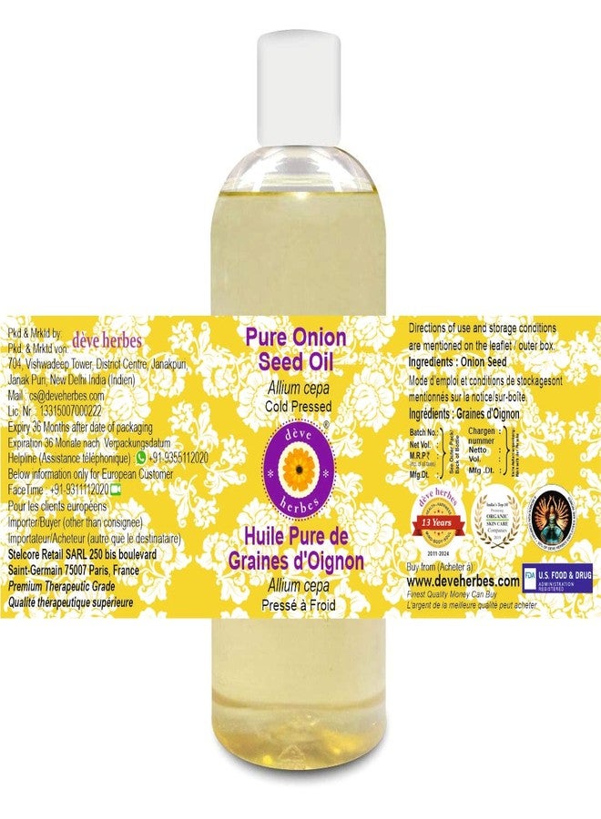 ديف هيربس زيت بذور البصل النقي من ديف هيربس (Allium cepa) | معصور على البارد | طبيعي | غير مخفف | لتخفيف الزيوت العطرية | للشعر والبشرة والتدليك | للرجال والنساء | 200 مل - Image 2
