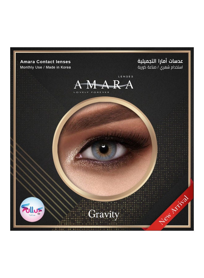 أمارا عدسات لاصقة بلون جرافيتي للجنسين - Image 2