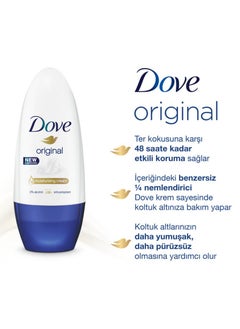 Dove Roll On Deodorant For Women  50 Ml - pzsku/Z1E62979192C35CB48526Z/45/_/1711248005/e5e9b56a-9cf4-479c-80f6-26c878398b8f