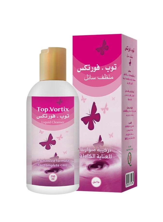 Noor AlQmar Top Vortex Liquid Cleanser For Complete Care To Support Women's Health - 250 ML  - Image 1