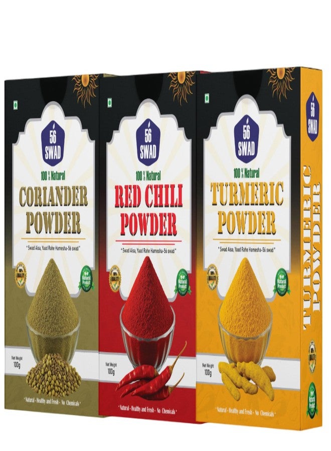 56 SWAD Natural Spice Combo Pack, Coriander, Turmeric, Red Chilli Powder, 100g Each