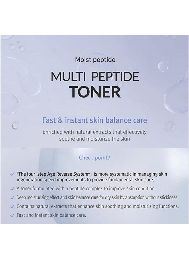 Renecell - Rene Cell[Renecell] Multi Peptide Toner - Image 1